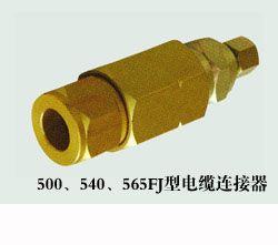 防水头32516313416