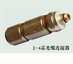 防水头32516365016