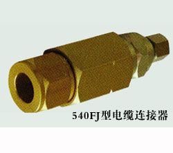 防水头32516404816