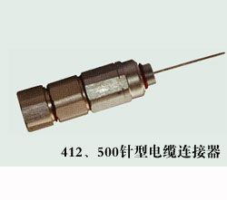 防水头3251641916